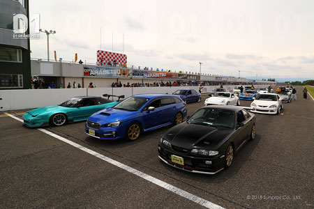 カスタムカーミーティング