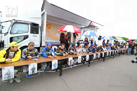 D1選手サイン会