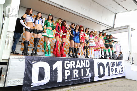 ギャルオンステージ