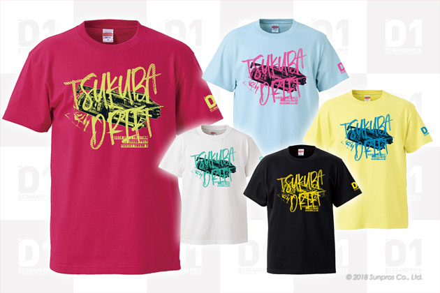 TSUKUBA DRIFT 限定Tシャツ