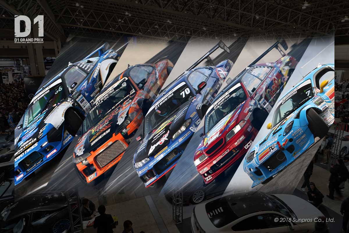 東京オートサロン2019 D1ブース