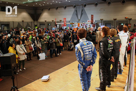 ドライバーズトークショー