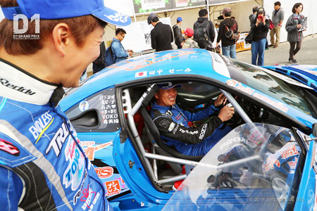 D1マシン搭乗体験