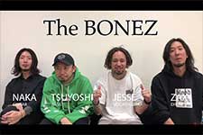 The BONEZからメッセージ到着