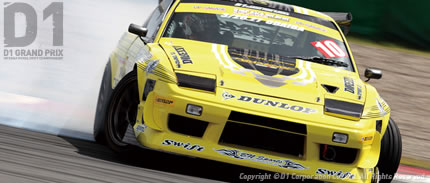 D1 GRAND PRIX Official Website - 2011 D1GP EXHIBITION MATCH