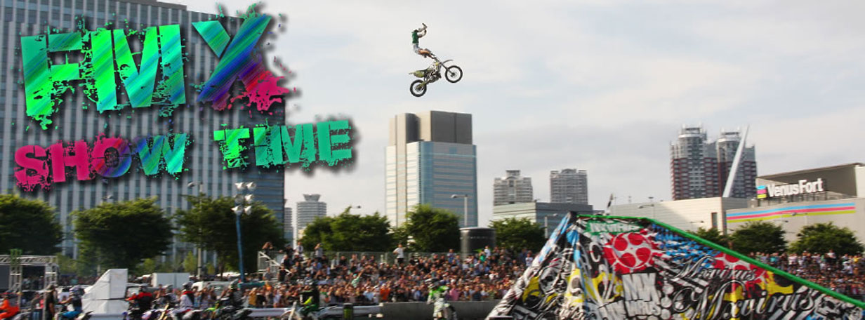 FMX