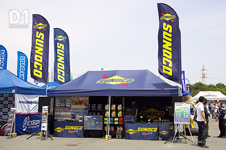 SUNOCO