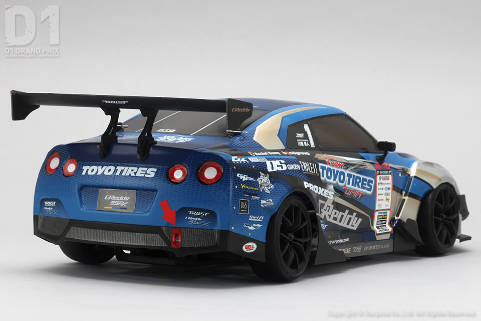 D1 GRAND PRIX Official Website - 2015 TOKYO DRIFT - Event News