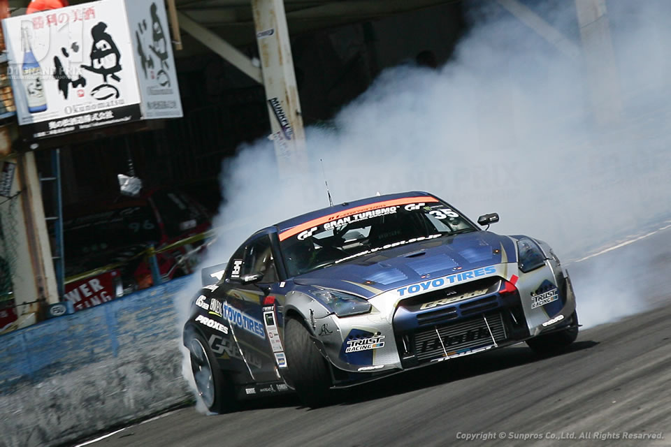 D1 Grand Prix Official Website 15 Ebisu Drift Photo Gallery