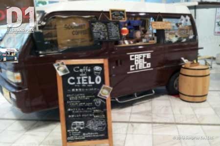 Caffe' del CIELO