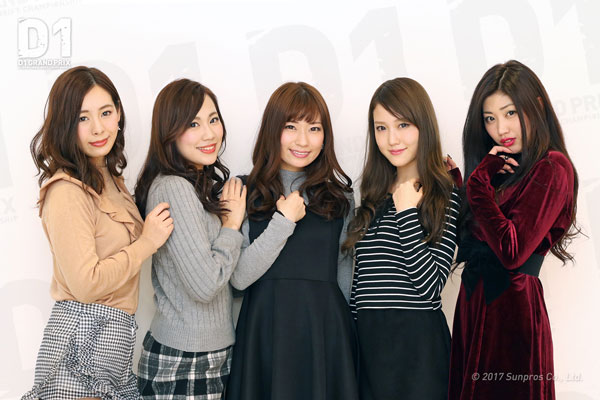 D1公式イメージガール集合写真