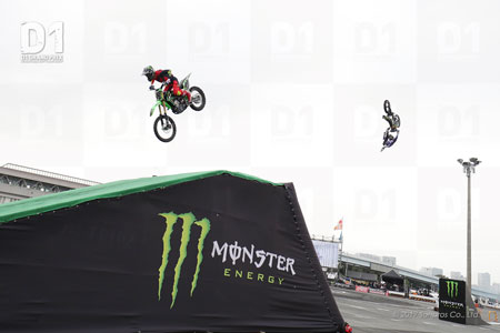 FMX