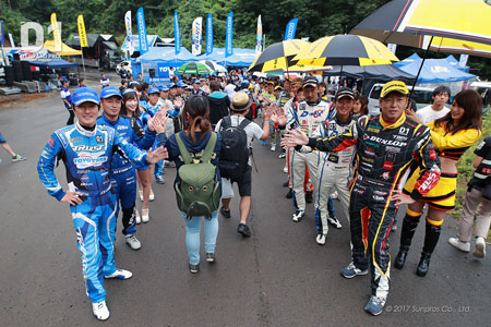 ゲートグリーティング