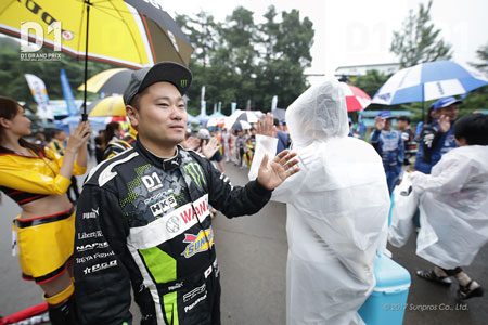 ゲートグリーティング