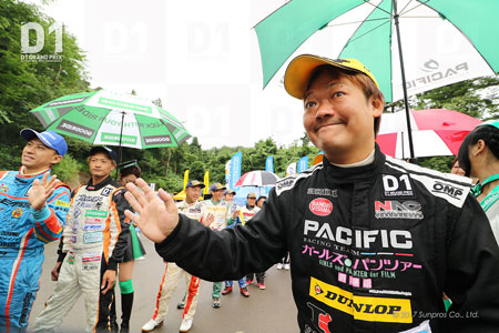 ゲートグリーティング