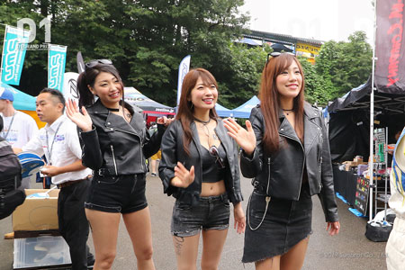 ゲートグリーティング