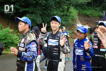 ゲートグリーティング