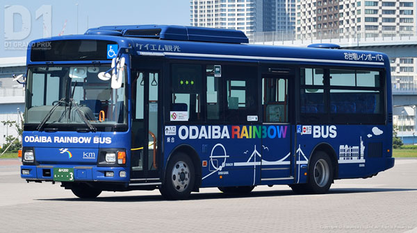 お台場レインボーバス