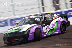 Team Achilles Radial 180SX