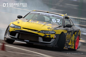 陈文谦のシルビア