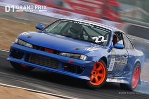 陈兆海のシルビア