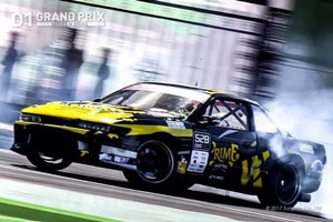 程子峰のシルビア