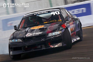 TRUE VISION DRIFT TEAM SILVIA
