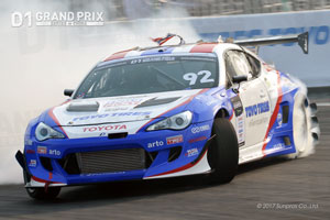 Team TOYO TIRES DRIFT with arto 86