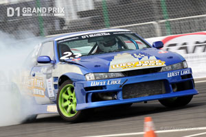 杜浩のシルビア