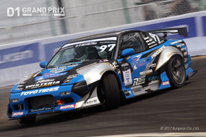 WISTERIA RACING 180SX