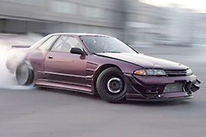 高璇のスカイライン