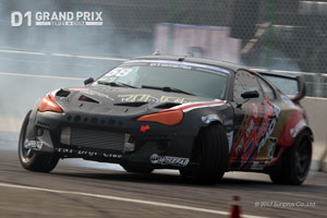 韩家豪のスープラ