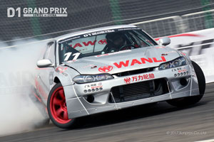 李文峰のシルビア