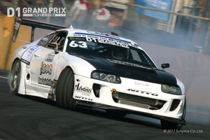 刘卓のスープラ