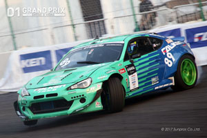 Drift Cave Motorsports 86