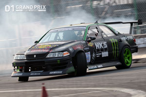 HKS MONSTER MARKⅡ