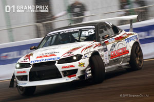 DIXCEL TOYO TIRES SILVIA