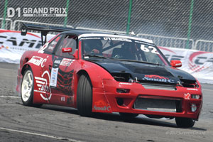 吴冰のシルビア