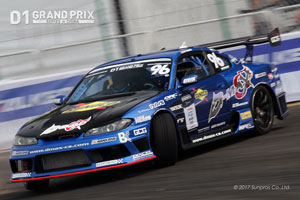 D-MAX S15 SILVIA 2JZ