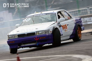 张曼茶のローレル