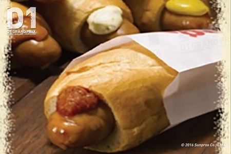 アイ･ゼリスト