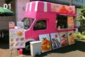 こっとんカンパニー