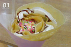 こっとんカンパニー