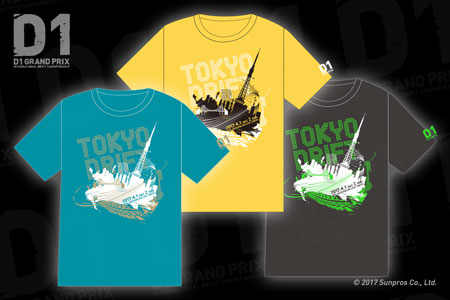 D1GP TOKYODRIFT限定オリジナルTシャツ
