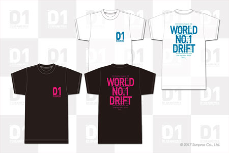 D1ロゴTシャツ