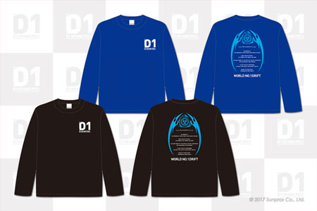 D1×RE雨宮コラボロングTシャツ