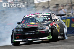 ワンリースノコモンスターチェイサー