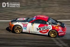 フェアレディゼット