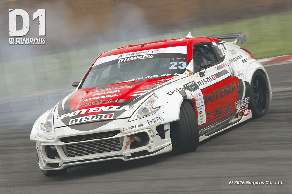 D1 GRAND PRIX Official Website - Drivers & Machines - Shinji