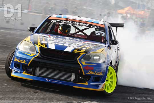 D-1 GRAND PRIX ケース付き D1 GRAND PRIX Official Website